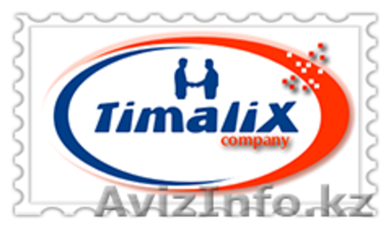 Профессиональные языковые переводы. Более 50 языков! Доступные цены! - Изображение #1, Объявление #998279