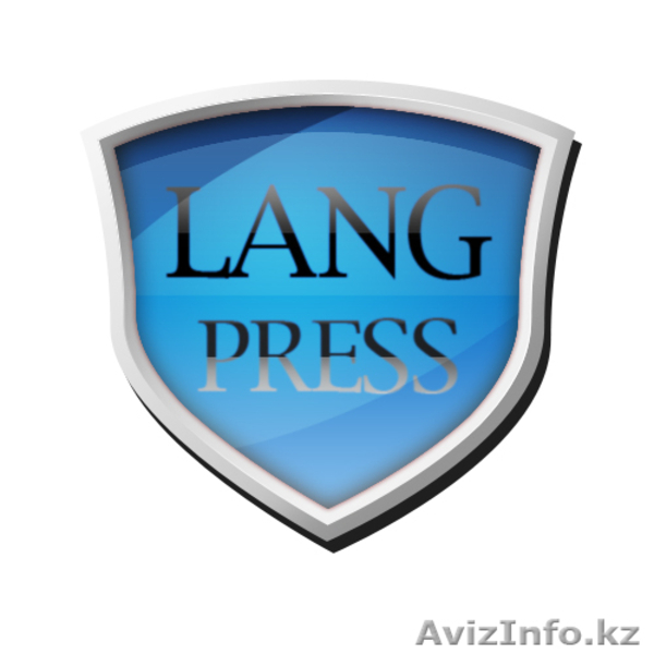 Создание логотипов.,брошюр,рекламы,на заказ - Изображение #3, Объявление #999314