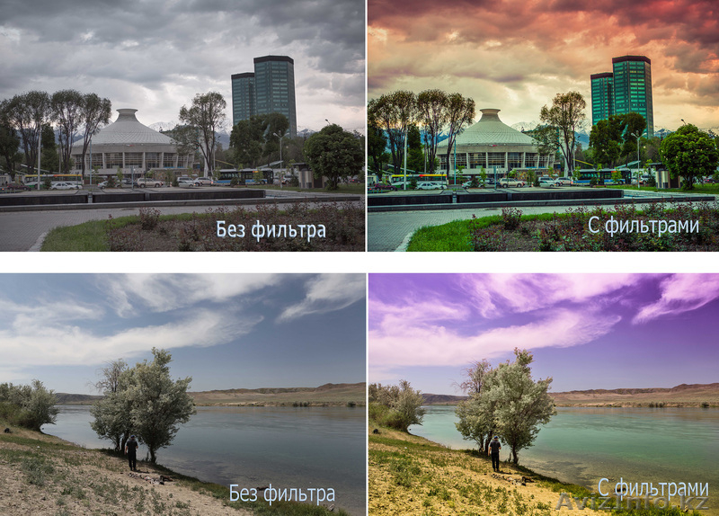 Светофильтры градиентные цветные 6шт набор 67мм - Изображение #3, Объявление #1001297