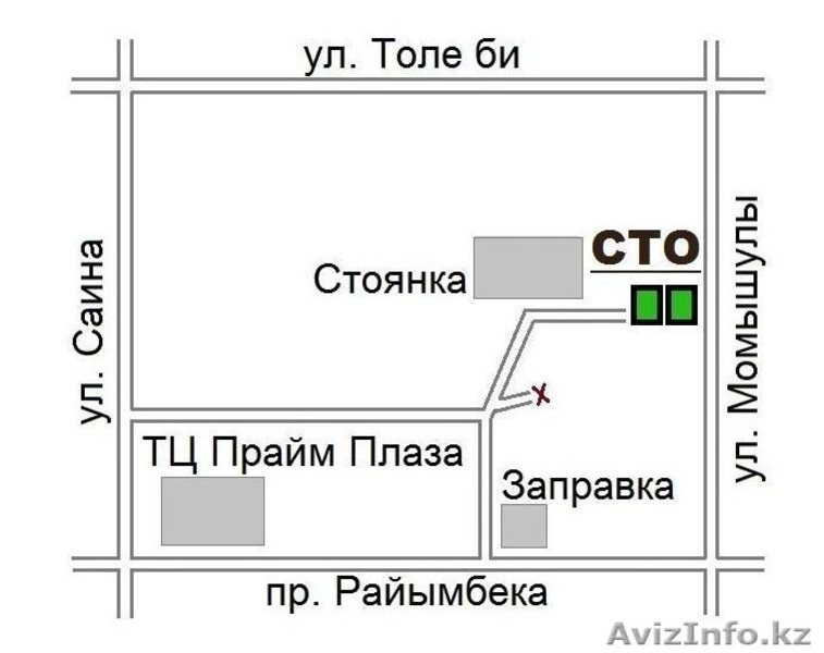 Любые виды кузовных, малярных, реставрационных и полировочных работ! - Изображение #3, Объявление #986670