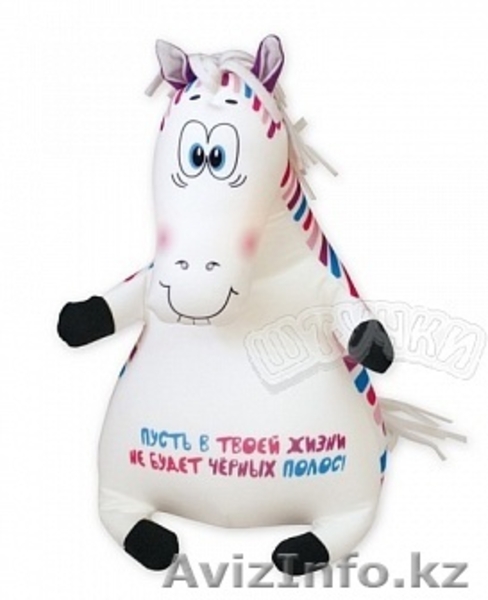 Гермес.ast - Изображение #7, Объявление #785648