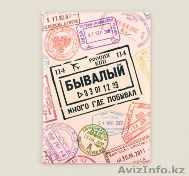 Обложка для загранпаспорта - Изображение #6, Объявление #1004737