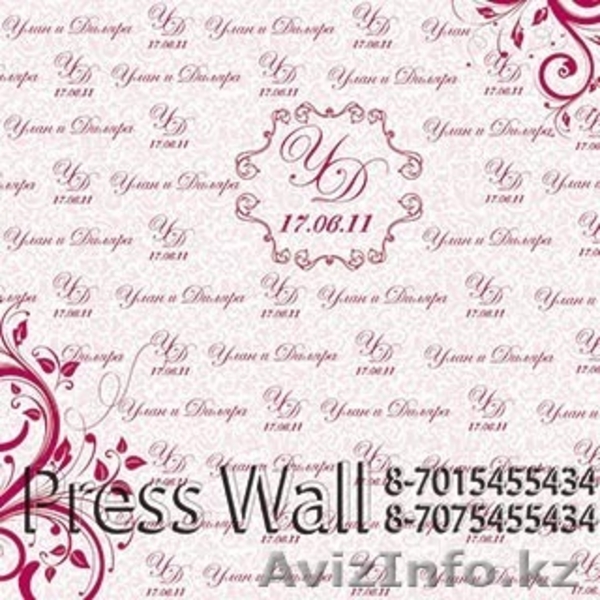 Пресс-стена в Алматы - Изображение #2, Объявление #1001346