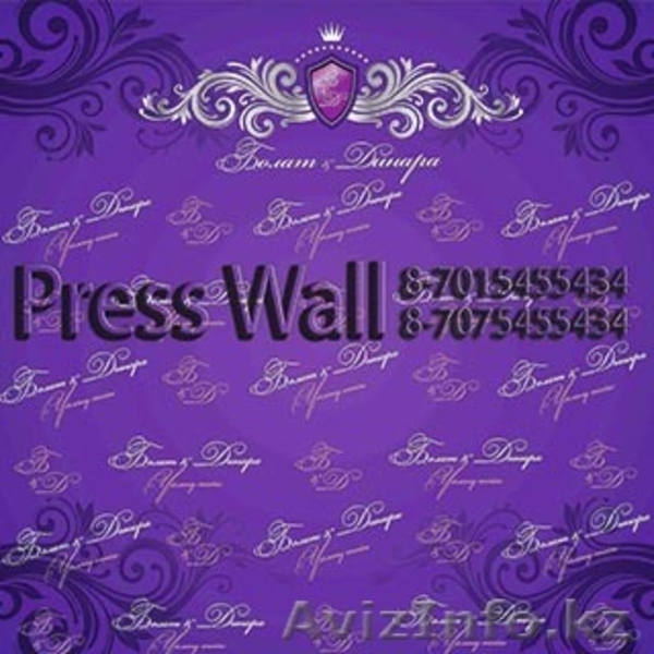 Аренда пресс-стены в Алматы - Изображение #3, Объявление #1001500