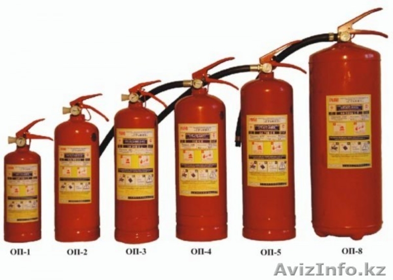 Огнетушитель Алматы - Изображение #1, Объявление #1011286