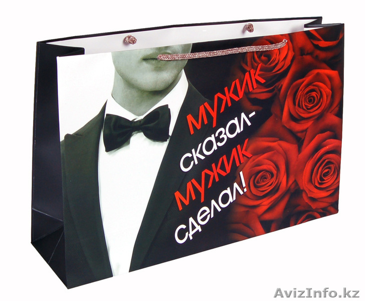 Помогу в покупке всего в Алматы. Помогу купить все - Изображение #2, Объявление #1003773