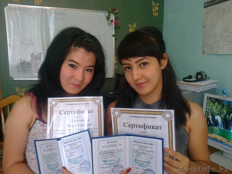 Профессиональное обучение курса  офис-менеджер  - Изображение #2, Объявление #804876