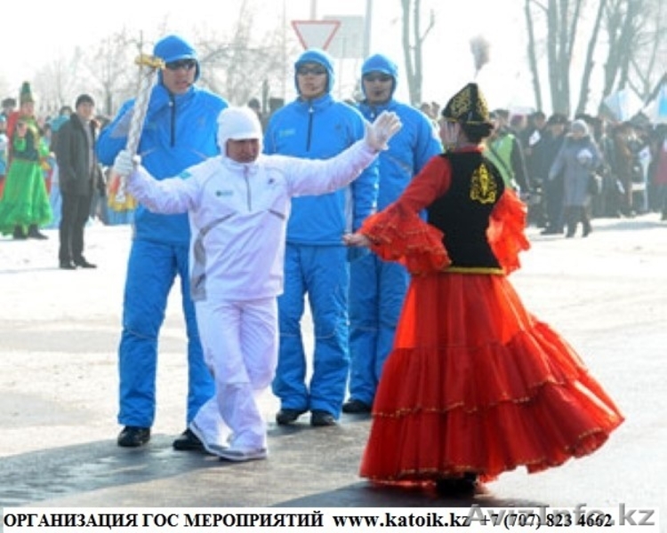 Профессиональная организация вашего мероприятия в кратчайшие сроки - Изображение #2, Объявление #1007272