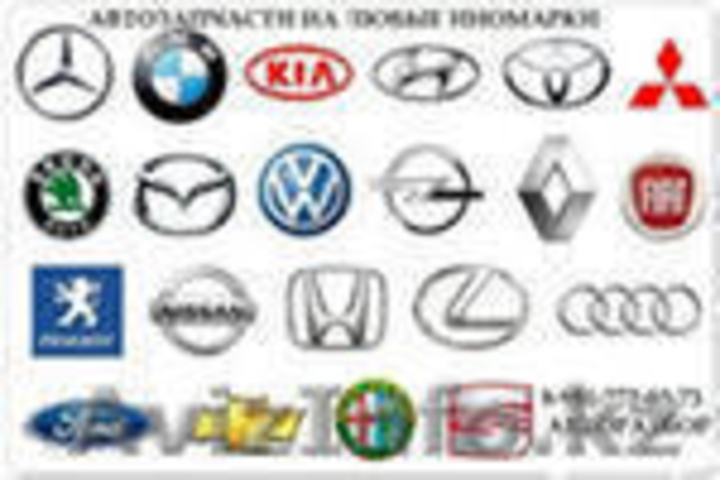 Оказываю услуги по поиску и доставке всех видов запчастей - Изображение #1, Объявление #1014393