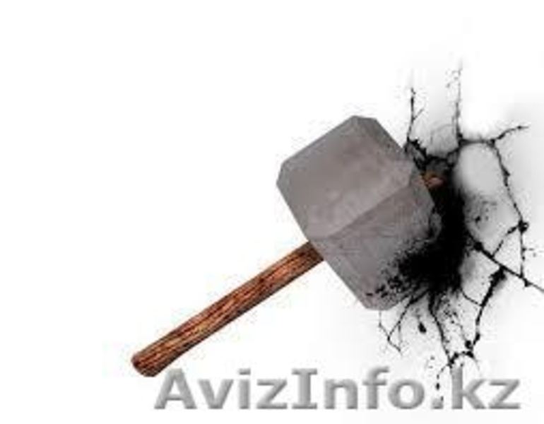 Разрушение 87773765482 3173350 демонтаж слом снос стен перегородок - Изображение #6, Объявление #1004878