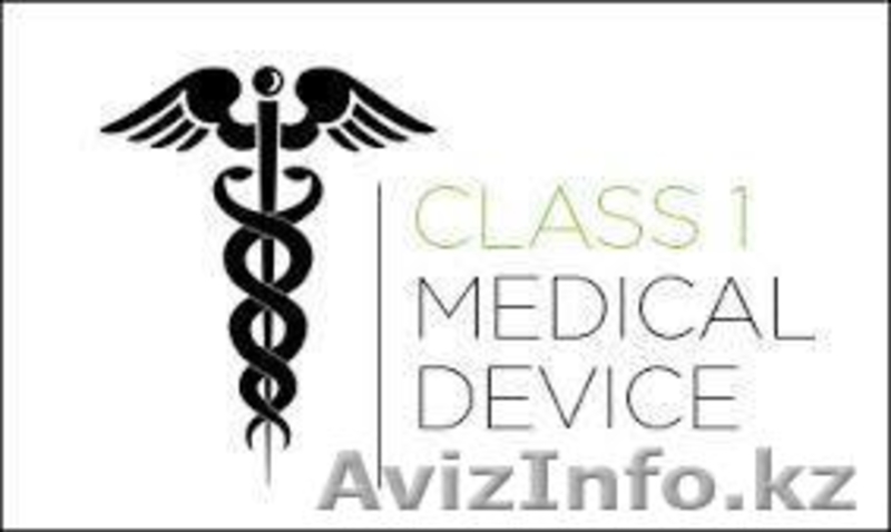 Живи без боли!Трансдермальные пластины в Алматы!! - Изображение #2, Объявление #1006806