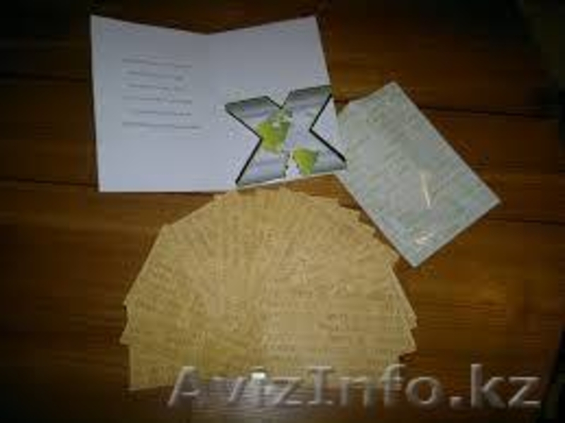 Живи без боли!Трансдермальные пластины в Алматы!! - Изображение #1, Объявление #1006806