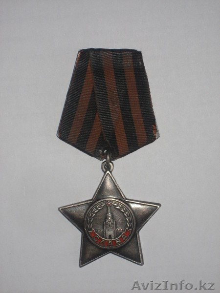 медали  с удоставерениями - Изображение #5, Объявление #1011582