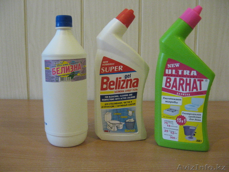 Российская, высококаченственная бытовая химия - Изображение #4, Объявление #994505