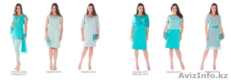 КУПИТЬ ИТАЛЬЯНСКУЮ ОДЕЖДУ ОПТОМ! ОДЕЖДА БОЛЬШИХ РАЗМЕРОВ ОПТОМ. ДОСТАВКА - Изображение #1, Объявление #1010293