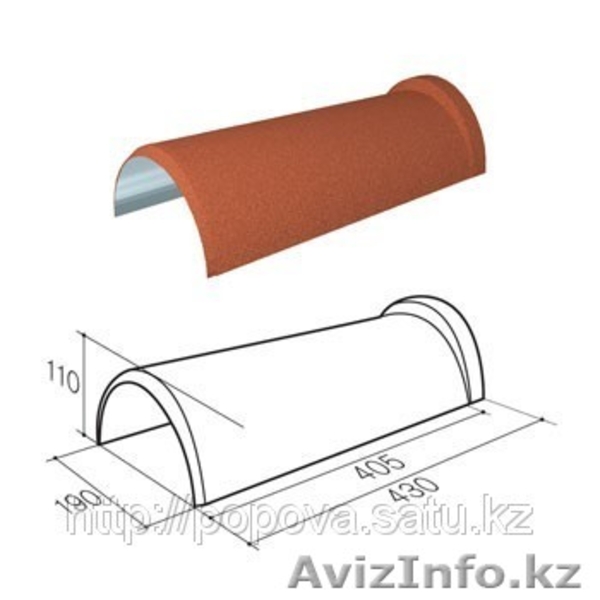 Композитная черепица в Алматы  - Изображение #6, Объявление #1007368