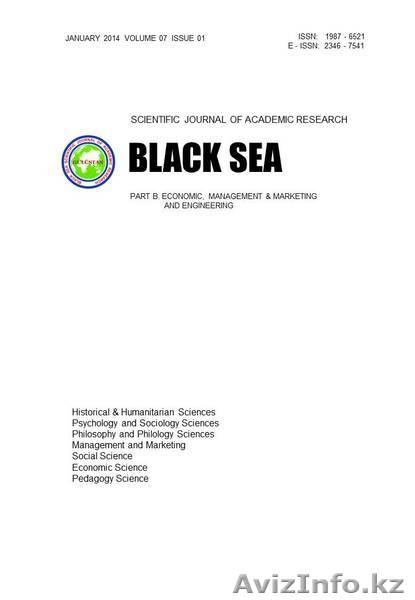 Baku, Azerbaijan - Изображение #2, Объявление #1008149