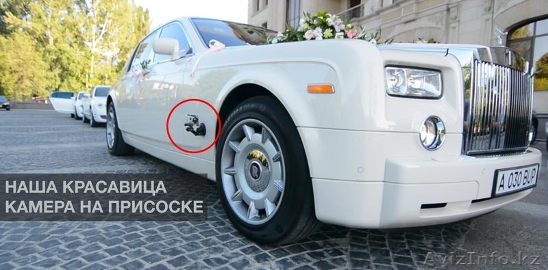 Видеосъемка свадеб в Алматы - Изображение #2, Объявление #1014077