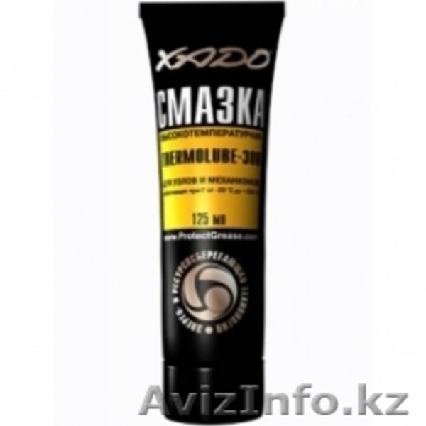 Фирменный интернет магазин "XADO" - Изображение #4, Объявление #1006163