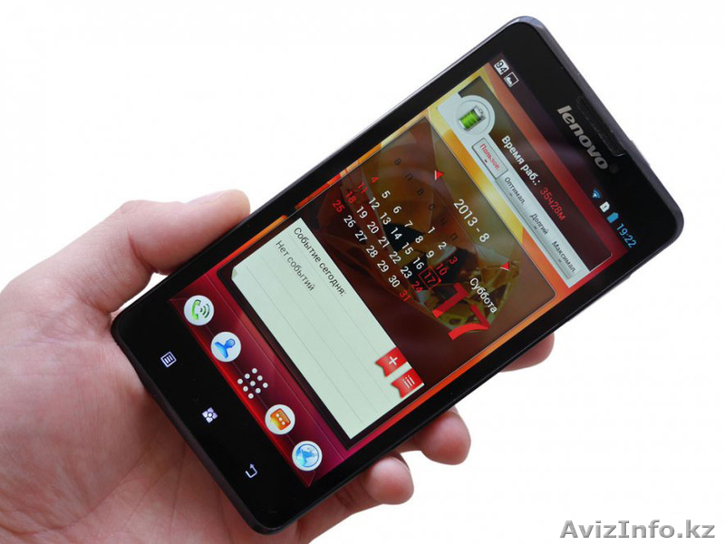 Lenovo P780 по самой низкой цене! - Изображение #1, Объявление #1014771
