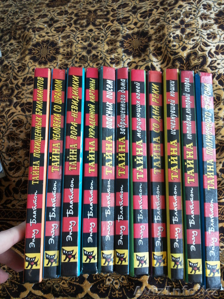 Продам книги! Срочноооо!!! - Изображение #1, Объявление #1027345