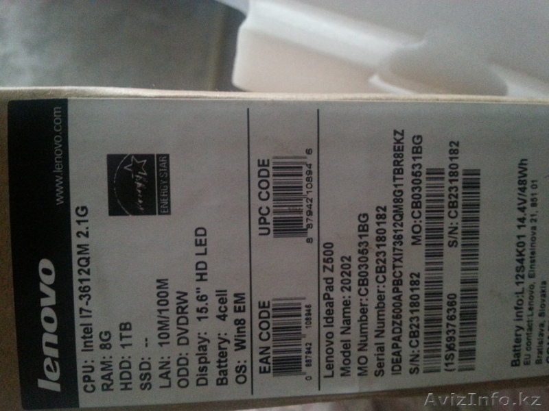 Срочно продам Lenovo ideapad z500 игровой - Изображение #5, Объявление #1027052