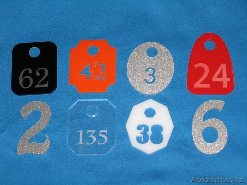 Изготовление различных вывесок, номерков: на дверь, в гардероб и т.д. - Изображение #2, Объявление #1015652
