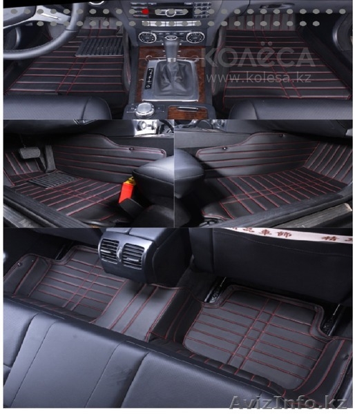 коврики 87783683523 - Изображение #1, Объявление #1023883