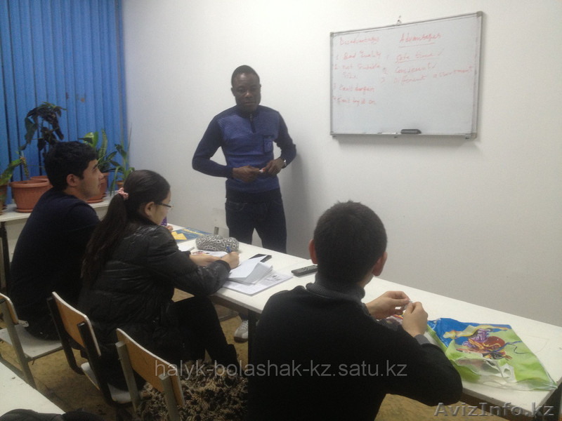Центр иностранных языков "Халык болашак" - Изображение #2, Объявление #1018165