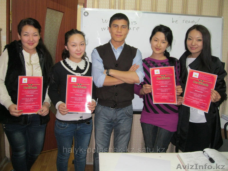 Центр иностранных языков "Халык болашак" - Изображение #4, Объявление #1018165