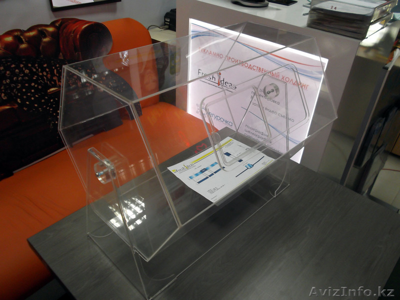 Раскрой акрила и ПВХ. - Изображение #3, Объявление #1025586