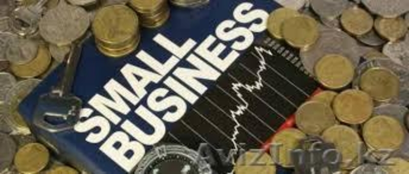 Разработка бизнес-плана,ТЭО, маркетинговый анализ в Алматы - Изображение #6, Объявление #1002320