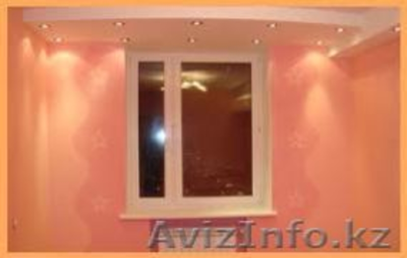 Ремонт и Отделка любых помещений эконом или по евро стандартам  - Изображение #1, Объявление #1028624