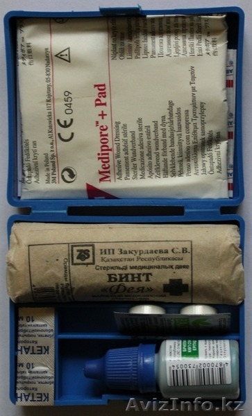 Аптечка индивидуальная  - Изображение #5, Объявление #1018168