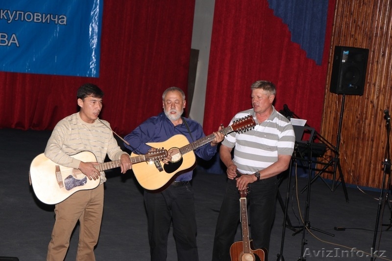 Гитара! - Изображение #3, Объявление #1013530