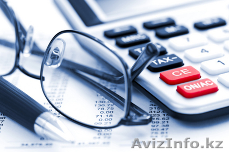 Бухгалтерские услуги в Алмате - Изображение #3, Объявление #1023710