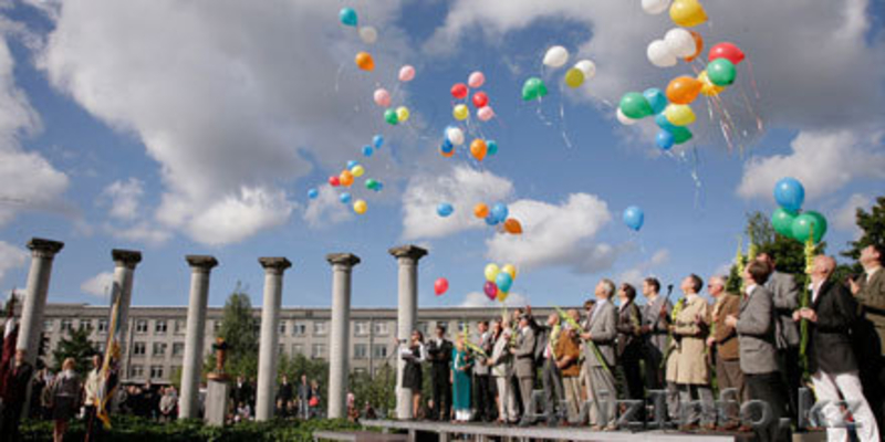 Образование за рубежом. ВУЗы в Латвии и ЕС. Study in abroad - Изображение #2, Объявление #1016865