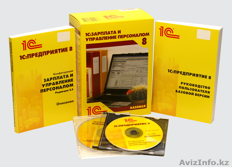 Учебный центр АКАДЕМИЯ БИЗНЕСА объявляет набор на курсы 1С Бухгалтерия 8.2. - Изображение #2, Объявление #1046636