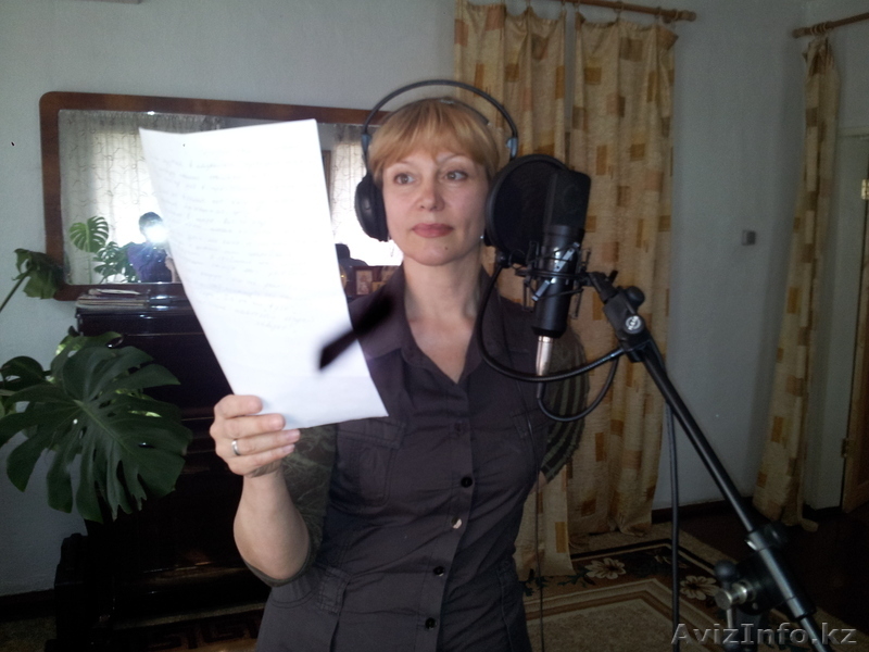 Занятия  вокалом,фортепьяно. - Изображение #3, Объявление #1040010