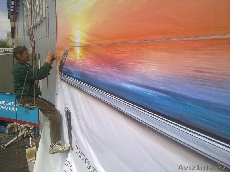 Монтаж баннера  - Изображение #9, Объявление #953478