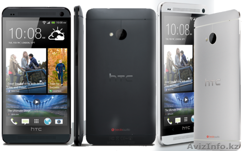 Компания foxtel - Изображение #1, Объявление #1040283