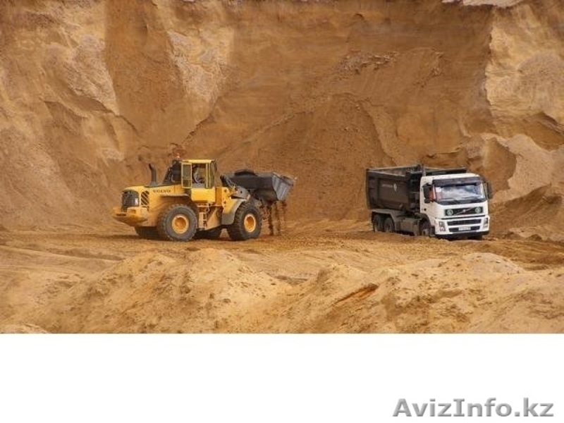 Глина.Доставка. - Изображение #1, Объявление #1041897