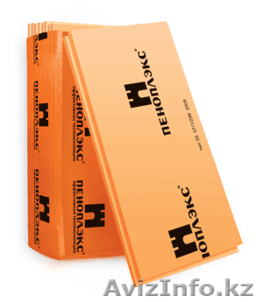 поставка высококачественных теплоизоляционных материалов по Алматы - Изображение #1, Объявление #1040960