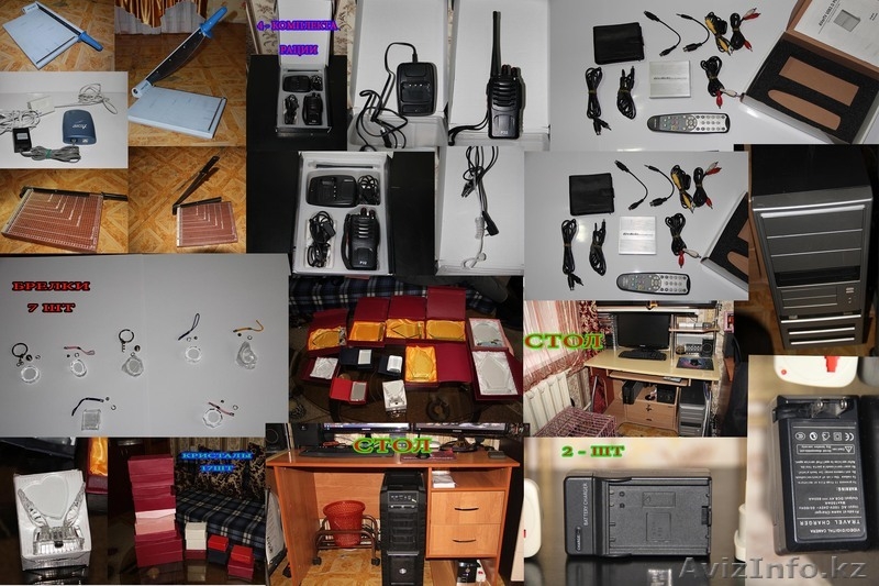 фото видео оборудования и аксессуары  - Изображение #5, Объявление #1033201