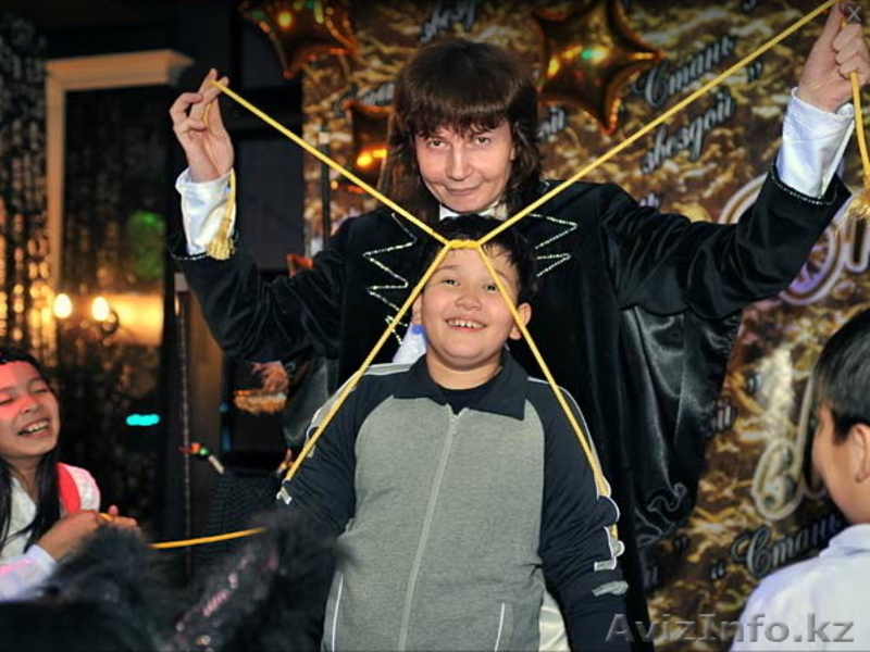 Чародей - Волшебник Алматы Дмитрий - Изображение #1, Объявление #1042054