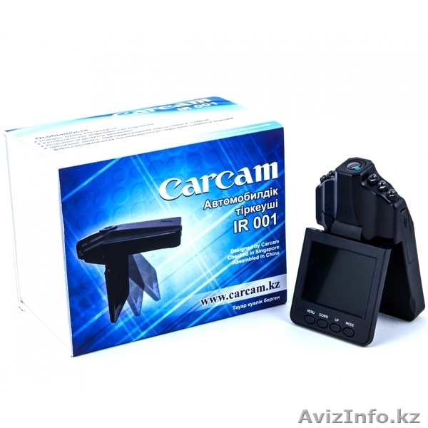 Купи в подарок на 23 февраля Автомобильный видеорегистратор со скидкой 50%! - Изображение #3, Объявление #1042301