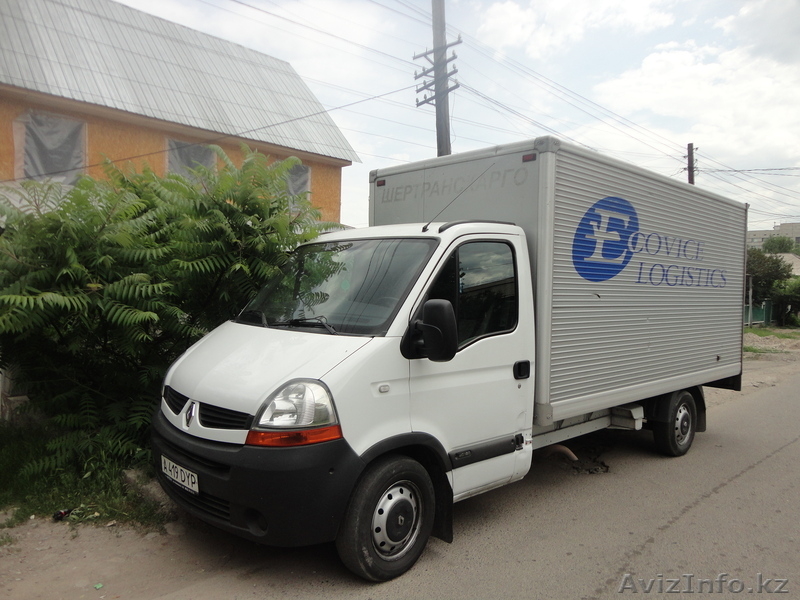 Грузоперевозки погороду и меж город - Изображение #1, Объявление #817717