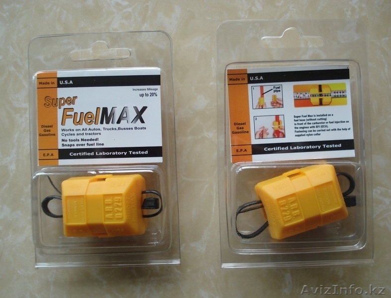 Топливный экономайзер для всех типов машин - Изображение #1, Объявление #1041515
