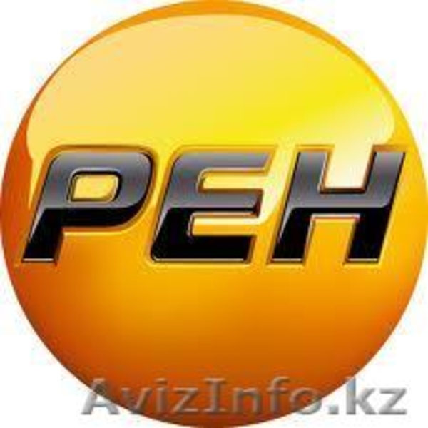 Otau tv sattelite - Изображение #4, Объявление #1047944