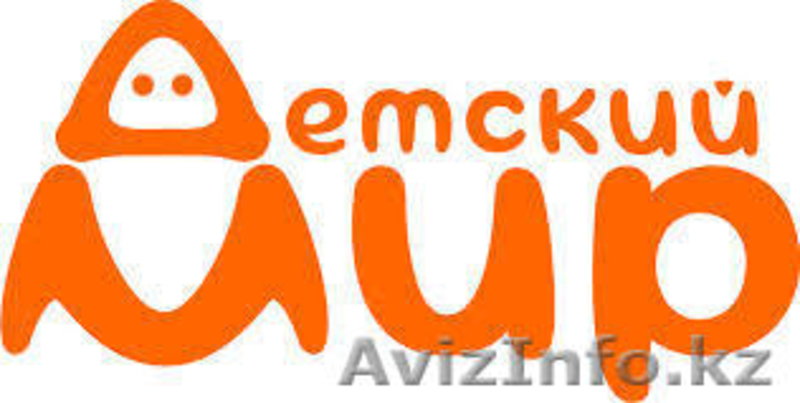 Otau tv sattelite - Изображение #8, Объявление #1047944